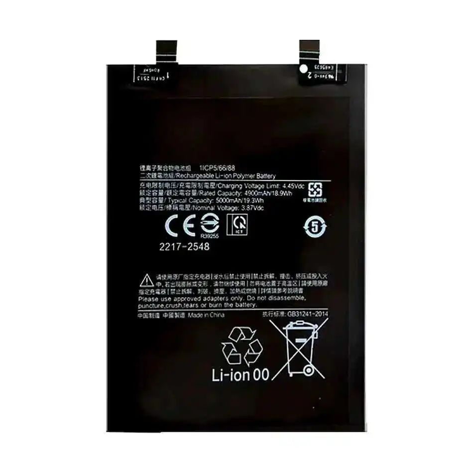 Mobile Phone Battery BP4K 5000mAh For Xiaomi Redmi Note 12 Pro Note12 Pro For Redmi Note 12T Poco X5 Pro X5Pro 5G
Mobile Phone Battery BP4K 5000mAh For Xiaomi Redmi Note 12 Pro Note12 Pro For Redmi Note 12T Poco X5 Pro X5Pro 5G