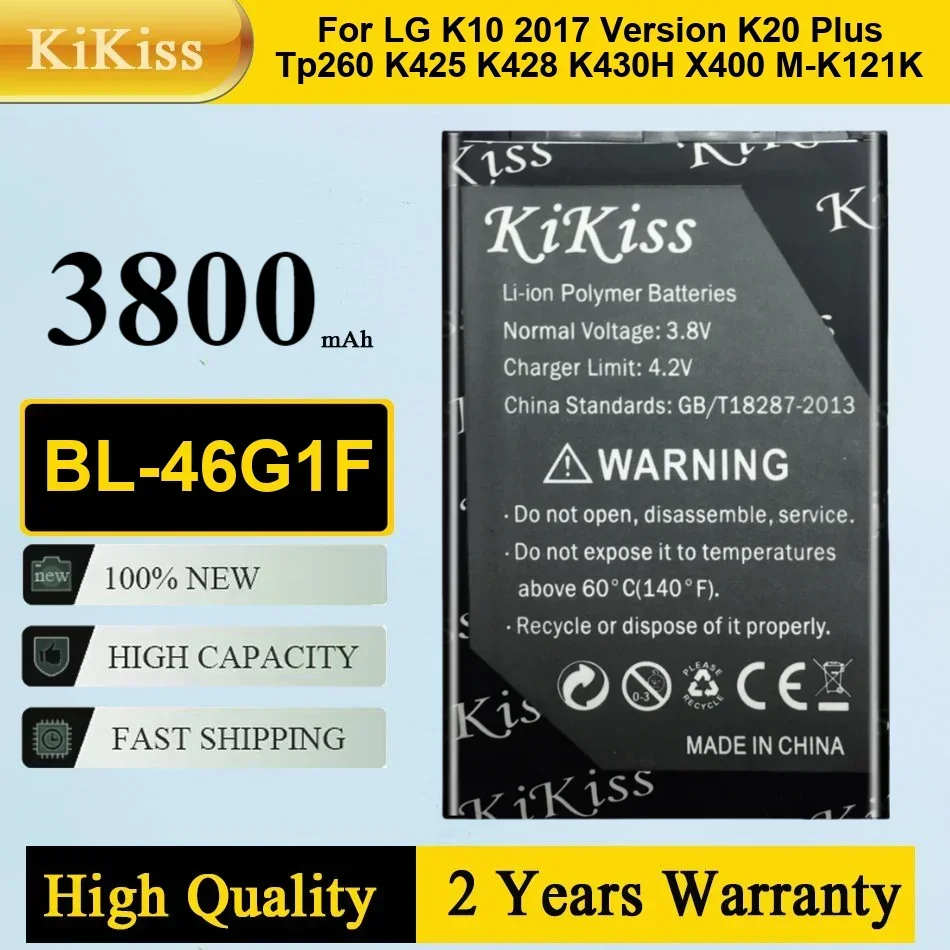 Сменный аккумулятор BL-46G1F емкостью 2700 мАч для LG K10 2017 версия K20 Plus TP260 K425 K428 K430H X400 M-K121K BL46G1F аккумуляторы
Сменный аккумулятор BL-46G1F емкостью 2700 мАч для LG K10 2017 версия K20 Plus TP260 K425 K428 K430H X400 M-K121K BL46G1F аккумуляторы