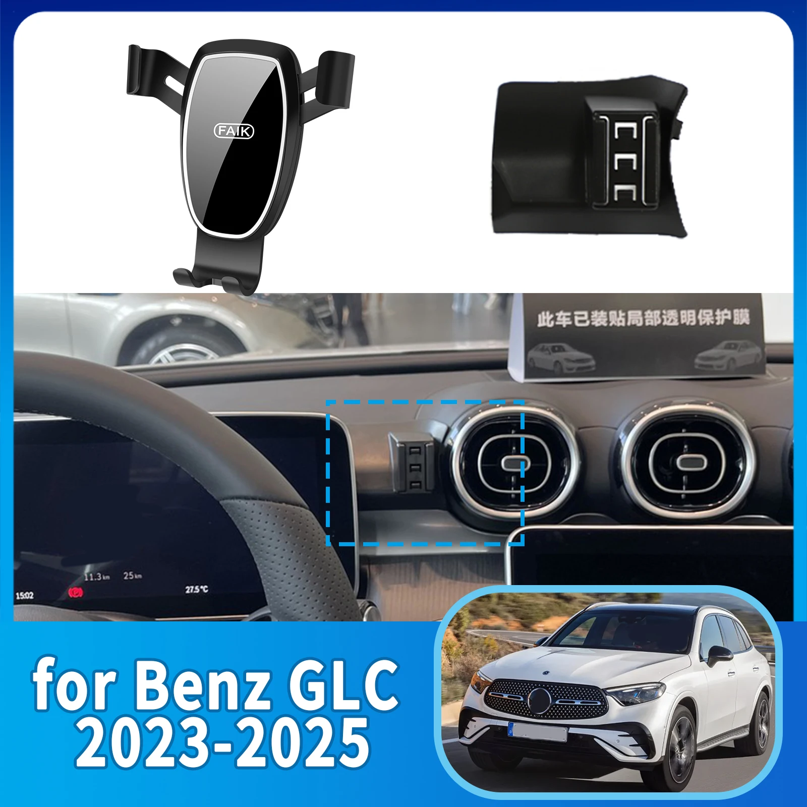 Car Mobile Phone Holder for Mercedes-Benz GLC C 200 260 300 2023 2024 2025 X254 Accessories GPS Bracket Navigation Stand Auto
Car Mobile Phone Holder for Mercedes-Benz GLC C 200 260 300 2023 2024 2025 X254 Accessories GPS Bracket Navigation Stand Auto