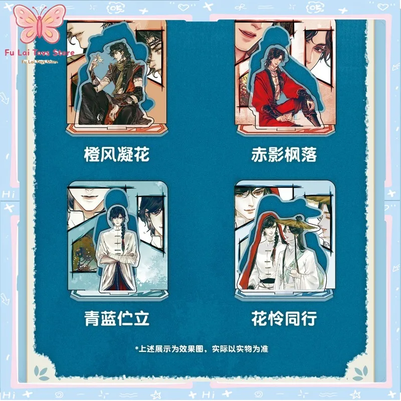 Play Unlimited Official TGCF Manga Painting Scenery Small Acrylic Stand Game Peripherals Mystery Box Birthday Gift Pre-order
Play Unlimited Official TGCF Manga Painting Scenery Small Acrylic Stand Game Peripherals Mystery Box Birthday Gift Pre-order