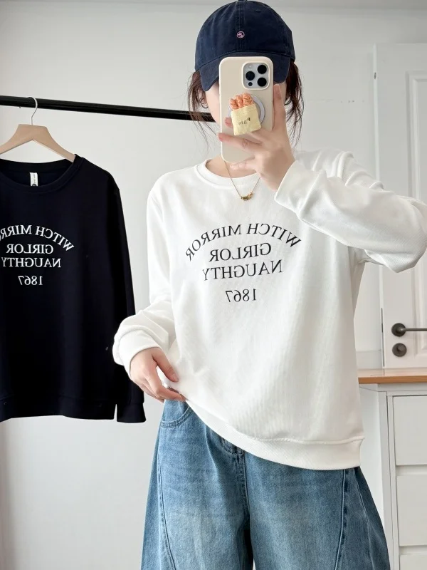 plus Size Women's round Neck Long Sleeve Sweatshirt Loose Slimming Tummy Covering Letter Print Base Shirt Top Korean Style
plus Size Women's round Neck Long Sleeve Sweatshirt Loose Slimming Tummy Covering Letter Print Base Shirt Top Korean Style