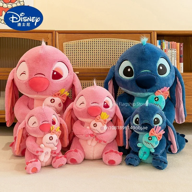 45/60/75 см большой размер Disney Stitch Kawaii аниме плюшевая кукла украшение комнаты плюшевые детские подушки орнамент праздничный подарок
45/60/75 см большой размер Disney Stitch Kawaii аниме плюшевая кукла украшение комнаты плюшевые детские подушки орнамент праздничный подарок