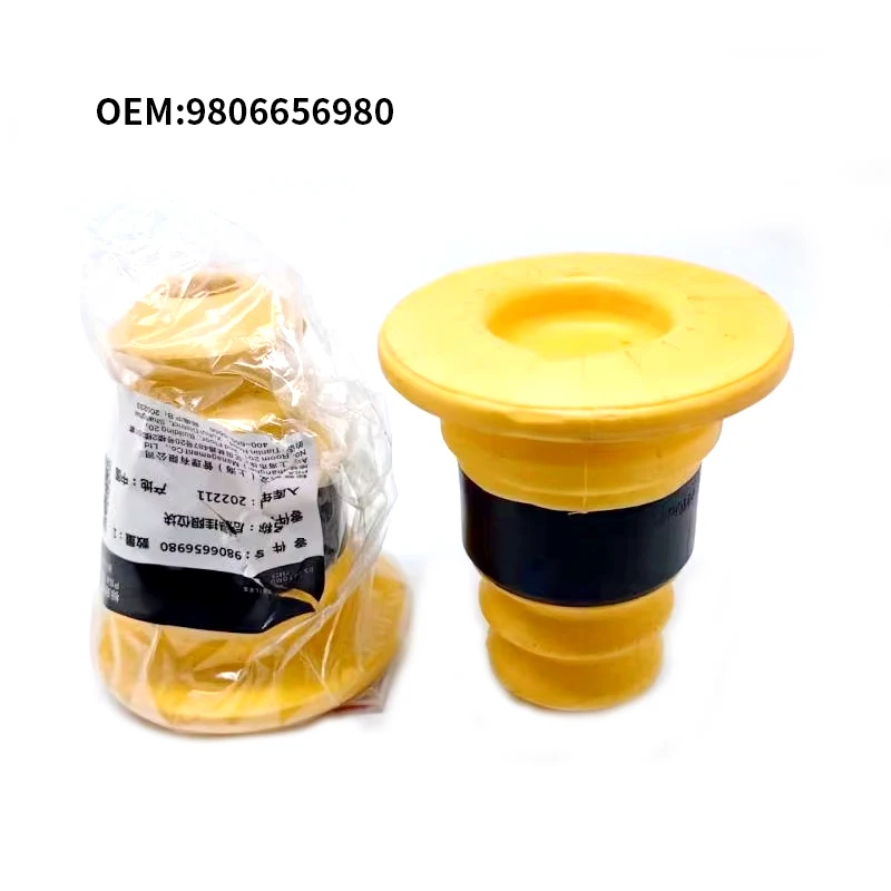 Suitable for Citroen DS6 rear suspension limit block DS6 rear axle buffer block rear spring rubber pier 9806656980
Suitable for Citroen DS6 rear suspension limit block DS6 rear axle buffer block rear spring rubber pier 9806656980