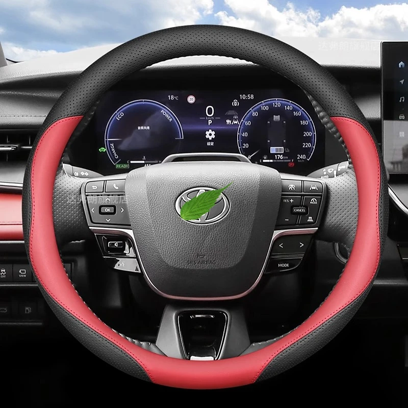 Для Toyota Camry Avalon 2024, ультратонкий чехол на руль, четырехсезонный, универсальный, противоскользящий, дышащий, аксессуары для салона автомобиля
Для Toyota Camry Avalon 2024, ультратонкий чехол на руль, четырехсезонный, универсальный, противоскользящий, дышащий, аксессуары для салона автомобиля