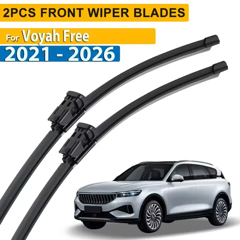 Wiper LHD Front Wiper Blades For Voyah Free 2021 - 2026 Windshield Windscreen Clean Window Car Rain Brushes 26"+17"
Wiper LHD Front Wiper Blades For Voyah Free 2021 - 2026 Windshield Windscreen Clean Window Car Rain Brushes 26"+17"
