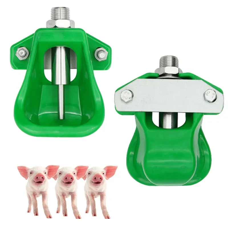 Green Plastic Piglet Drinking Bowl Fully Automatic Baby Pig Drink Water Trough Livestock Drinker
Green Plastic Piglet Drinking Bowl Fully Automatic Baby Pig Drink Water Trough Livestock Drinker