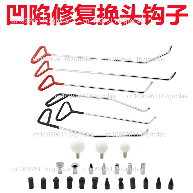 Car Dent Repair Head Change Crowbar Set Tool Crowbar Find Some Hook Hail Pit Repair Suction Pit Head
Car Dent Repair Head Change Crowbar Set Tool Crowbar Find Some Hook Hail Pit Repair Suction Pit Head