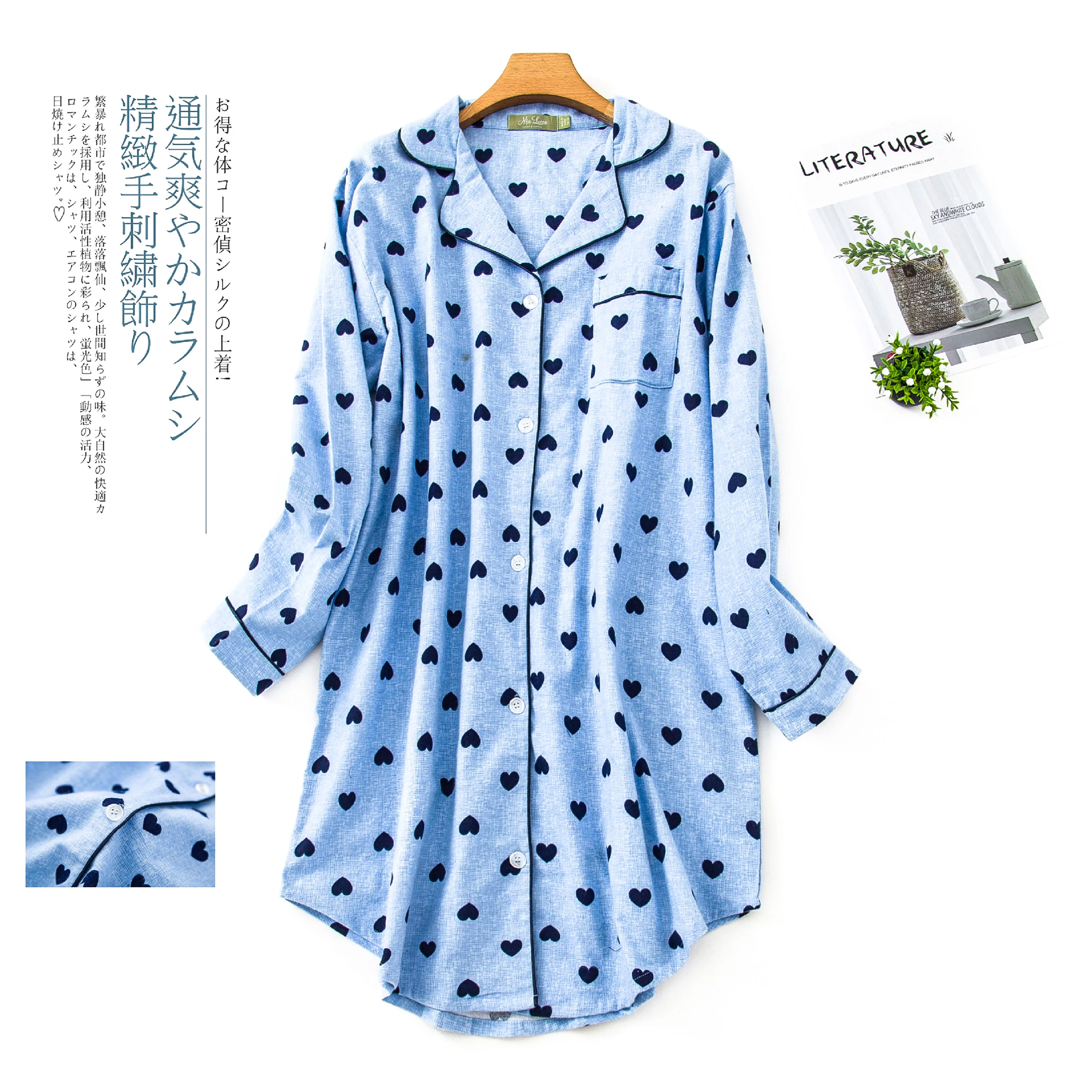 Women’s 100% Cotton Plaid Nightshirt – Vintage Style Long Sleep Shirt, Casual Homewear, Soft and Breathable Pajamas
Women’s 100% Cotton Plaid Nightshirt – Vintage Style Long Sleep Shirt, Casual Homewear, Soft and Breathable Pajamas