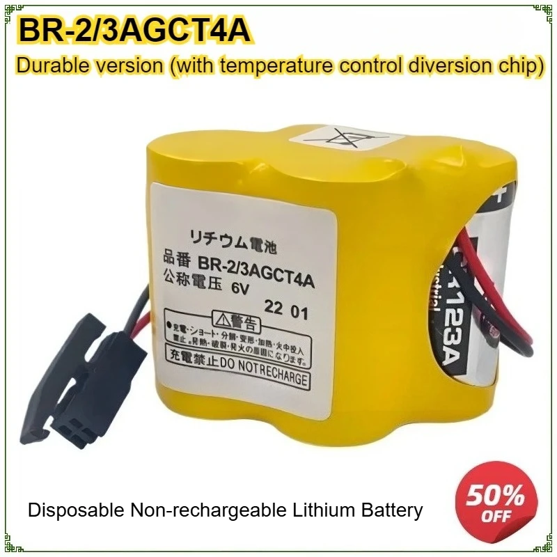 2-4pcs/lot BR-2/3AGCT4A for Machining Center Machine Tool PLC Lithium Battery A98L-0031-0025 Bateria 6V Replacement Battery
2-4pcs/lot BR-2/3AGCT4A for Machining Center Machine Tool PLC Lithium Battery A98L-0031-0025 Bateria 6V Replacement Battery