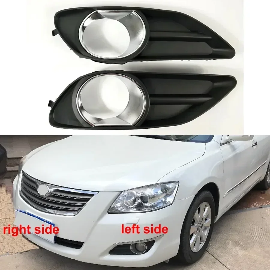 Для Toyota Camry 2006 2007 2008, сменная рамка противотуманной фары, передний нижний бампер, автомобильная вентиляционная решетка, противотуманная фара, крышка
Для Toyota Camry 2006 2007 2008, сменная рамка противотуманной фары, передний нижний бампер, автомобильная вентиляционная решетка, противотуманная фара, крышка