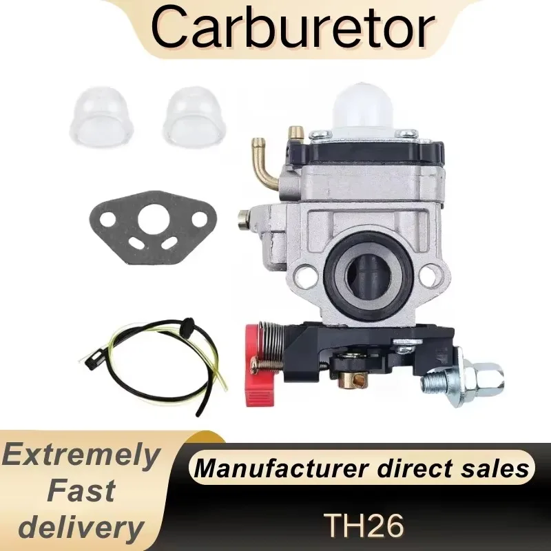 Replacement Carburetor for Stihl Kawasaki Oleo-Mac TH23/TH26/TH34 BV162 23/25/26/33/35CC Trimmer Blower Mower Cutter Assembly
Replacement Carburetor for Stihl Kawasaki Oleo-Mac TH23/TH26/TH34 BV162 23/25/26/33/35CC Trimmer Blower Mower Cutter Assembly