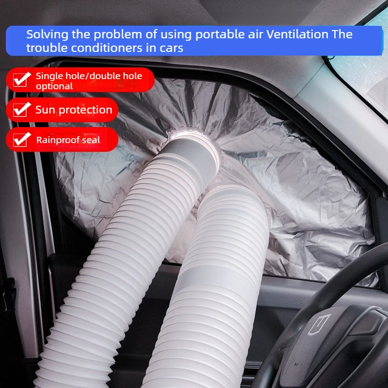 Portable Vehicle Air Conditioner Exhaust Hose – Truck/Car Window Seal Panel & Heat-Insulating Exhaust Accessory
Portable Vehicle Air Conditioner Exhaust Hose – Truck/Car Window Seal Panel & Heat-Insulating Exhaust Accessory
