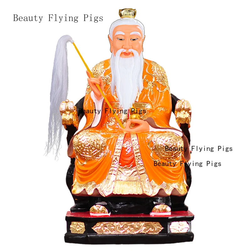 1PCS 30cm resin statue of Lord Taishang for household worship of Ancestor Sanqing statues for decoration
1PCS 30cm resin statue of Lord Taishang for household worship of Ancestor Sanqing statues for decoration