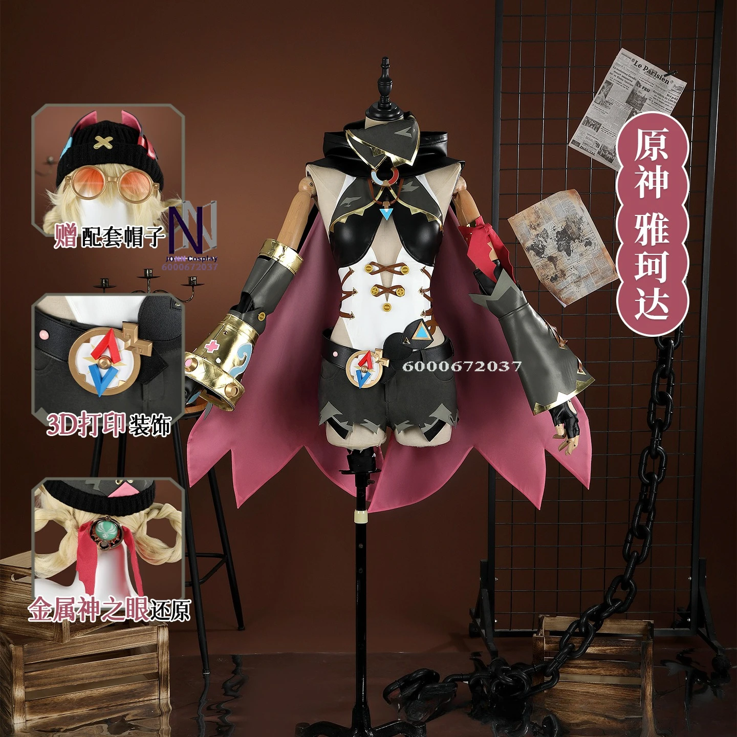 Game Genshin Impact Cosplay Costume Anime Jahoda Role Playing Sexy Dress Outfit with Hat Women Comic Con Halloween Party Suits
Game Genshin Impact Cosplay Costume Anime Jahoda Role Playing Sexy Dress Outfit with Hat Women Comic Con Halloween Party Suits
