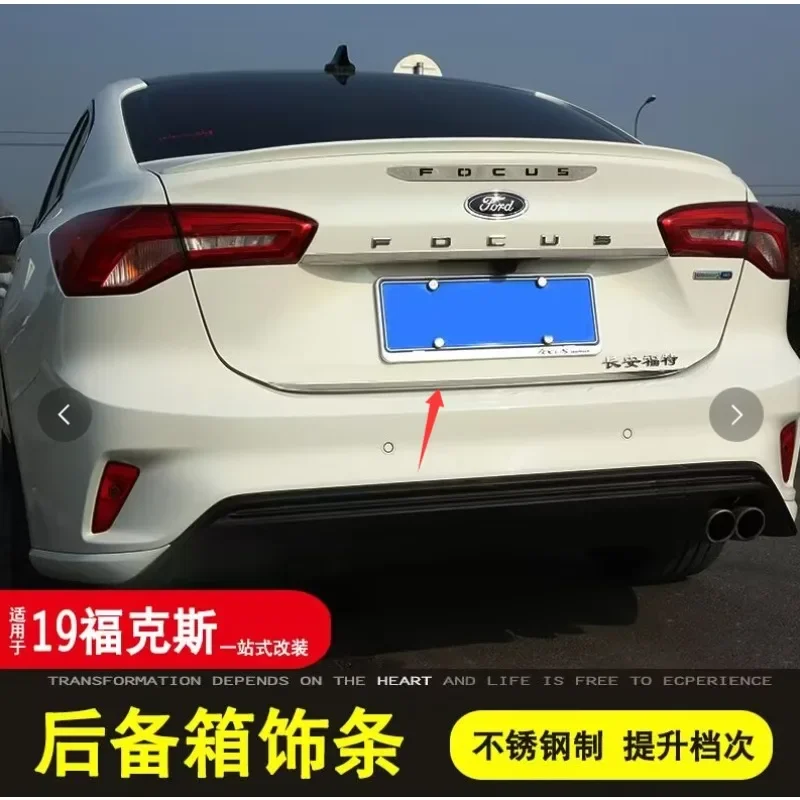 2019 2020 2021, ДЛЯ Ford Focus седана, задняя дверь из нержавеющей стали, декоративная полоса, крышка багажника задней двери
2019 2020 2021, ДЛЯ Ford Focus седана, задняя дверь из нержавеющей стали, декоративная полоса, крышка багажника задней двери