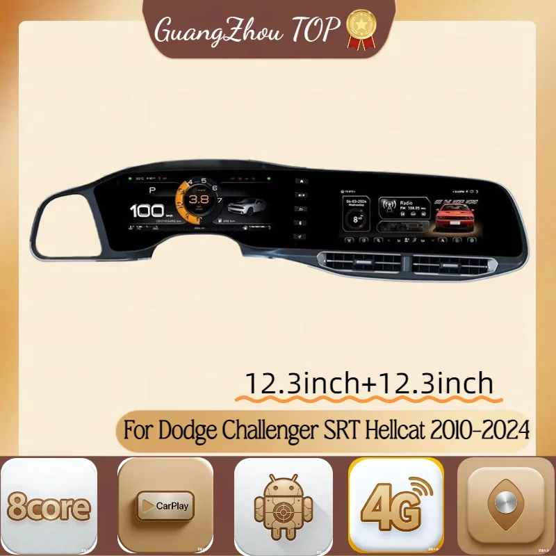 24.6" Screen For Dodge Challenger SRT Hellcat 2010-2023 2024 Car Stereo GPS Navigation Auto Radio Carplay + LCD Digital Cluster
24.6" Screen For Dodge Challenger SRT Hellcat 2010-2023 2024 Car Stereo GPS Navigation Auto Radio Carplay + LCD Digital Cluster