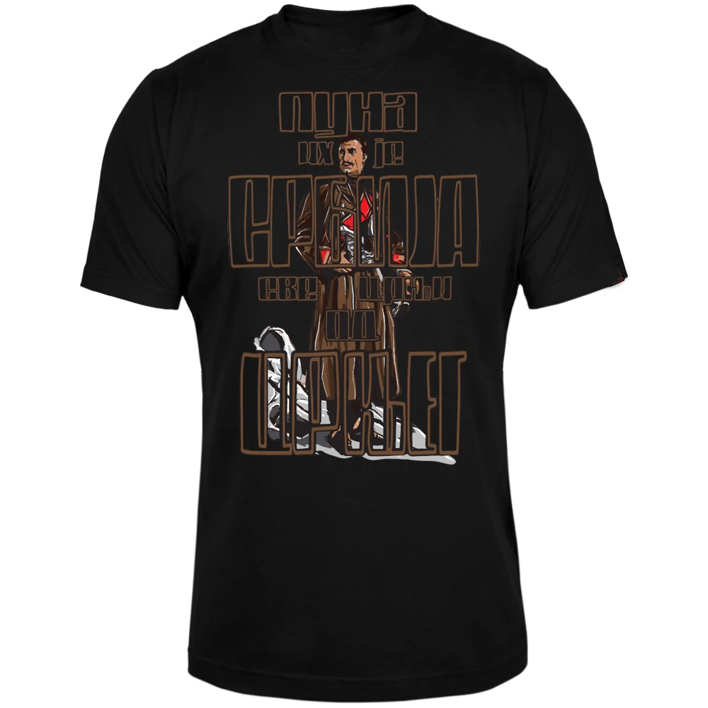 Djordje Petrovic - Serbian Revolutionary Leader Karadjordje T-Shirt 100% Cotton O-Neck Short Sleeve Summer Casual Mens T-shirt
Djordje Petrovic - Serbian Revolutionary Leader Karadjordje T-Shirt 100% Cotton O-Neck Short Sleeve Summer Casual Mens T-shirt