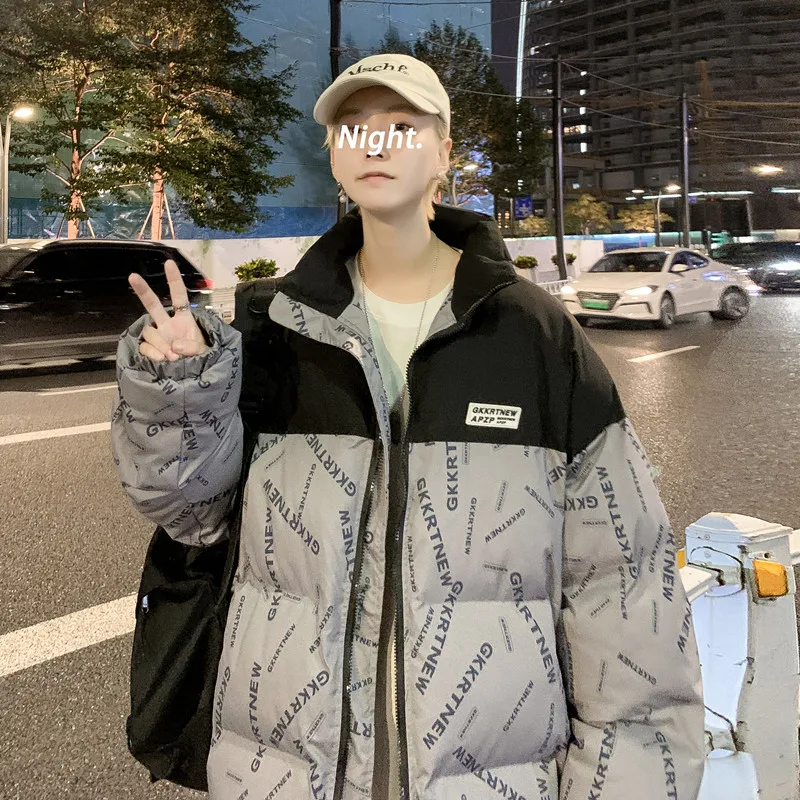 Мужская зимняя утепленная куртка из хлопка с пуховым наполнителем в корейском стиле, модная, теплая, молодежная, повседневная, свободного кроя, с водонепроницаемым покрытием
Мужская зимняя утепленная куртка из хлопка с пуховым наполнителем в корейском стиле, модная, теплая, молодежная, повседневная, свободного кроя, с водонепроницаемым покрытием