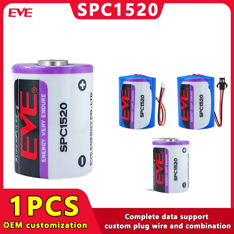 EVE SPC1520 Rechargeable Lithium Ion Battery Capacitors For Lntelligent Lnstrument ETC Electronic Tag GPS Locator LoT Device
EVE SPC1520 Rechargeable Lithium Ion Battery Capacitors For Lntelligent Lnstrument ETC Electronic Tag GPS Locator LoT Device