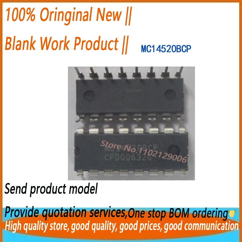 10 шт. MC14520B MC14520 DIP-16 Совершенно новый оригинал
10 шт. MC14520B MC14520 DIP-16 Совершенно новый оригинал