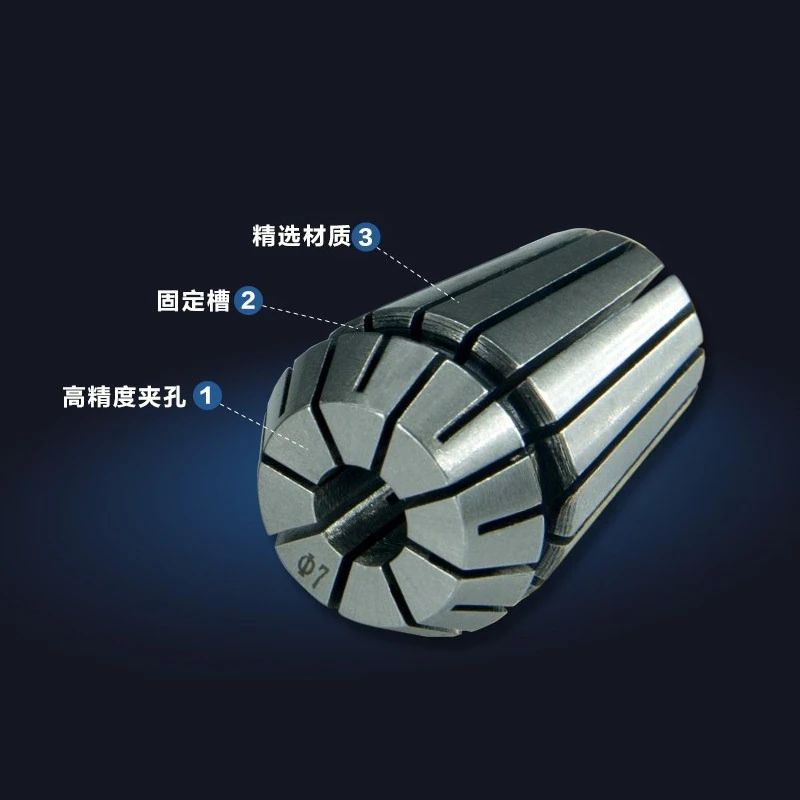 ER20 Collet Chuck ER20 Spring Collet CNC Milling Lathe Tool Holder Clamp Nozzle Engraving Machine Elastic Chuck
ER20 Collet Chuck ER20 Spring Collet CNC Milling Lathe Tool Holder Clamp Nozzle Engraving Machine Elastic Chuck