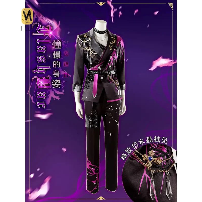 HCos Ensemble Stars Sakuma Rei Game Suit Gorgeous Handsome Uniform Cosplay Costume Halloween Party Role Play Outfit Men
HCos Ensemble Stars Sakuma Rei Game Suit Gorgeous Handsome Uniform Cosplay Costume Halloween Party Role Play Outfit Men