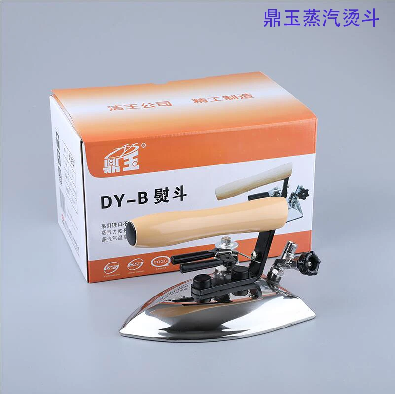 Steam Generator Steam Iron Dingyu High Quality Steam Iron DY-B Type Stainless Steel Large Ironing Curtain Clothing
Steam Generator Steam Iron Dingyu High Quality Steam Iron DY-B Type Stainless Steel Large Ironing Curtain Clothing
