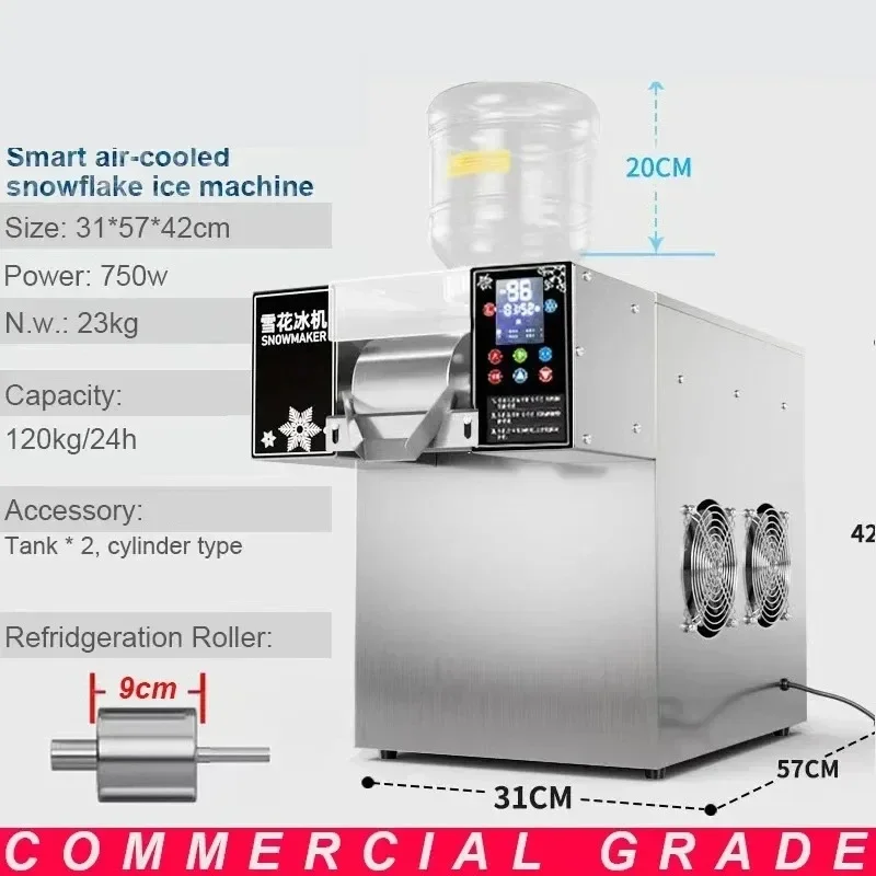 Deyotec 5888 Korean Bingsu Machine 3-Second Snow Output Snowflake Ice Maker for Dessert
Deyotec 5888 Korean Bingsu Machine 3-Second Snow Output Snowflake Ice Maker for Dessert