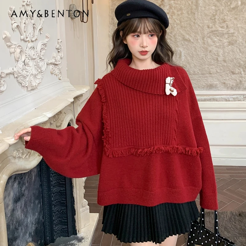 Американский ретро красный осветляющий рождественский атмосферный женский свитер, новый зимний свободный утягивающий универсальный вязаный пуловер для женщин
Американский ретро красный осветляющий рождественский атмосферный женский свитер, новый зимний свободный утягивающий универсальный вязаный пуловер для женщин
