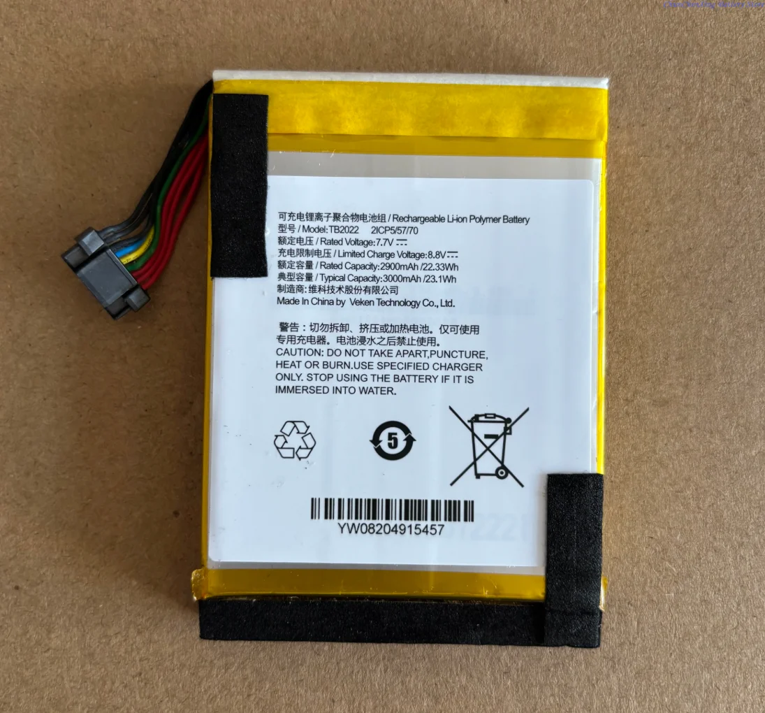 ALLCCX 7.7V 2900mAh Replacement Battery TB2022 2ICP5/57/70 for Autel MaxiBAS BT608 Smart Touch Screen Automotive Battery Tester
ALLCCX 7.7V 2900mAh Replacement Battery TB2022 2ICP5/57/70 for Autel MaxiBAS BT608 Smart Touch Screen Automotive Battery Tester