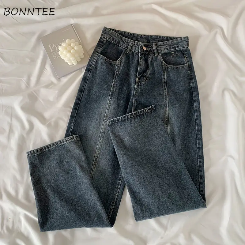 Jeans Women Bleached Students Vintage High Street Daily Straight Designer Simple Comfortable Korean Style All-match Casual Chic
Jeans Women Bleached Students Vintage High Street Daily Straight Designer Simple Comfortable Korean Style All-match Casual Chic