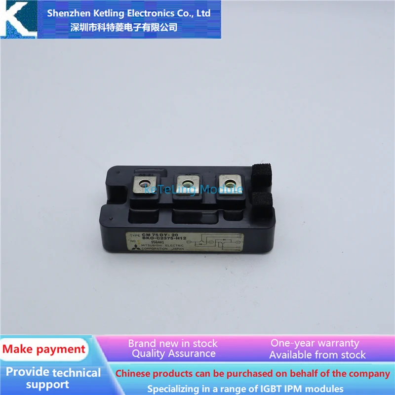 CM10MDL-24H Inverter accessories, IGBT module, new original quality assurance
CM10MDL-24H Inverter accessories, IGBT module, new original quality assurance