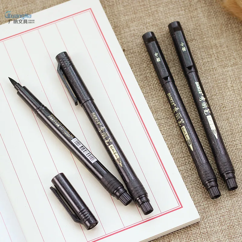 Black Ink Brush 4 Sizes Office School Supply Painting Tool Multi-Function Pen Can Add Ink Student Stationery Study Gift BR2
Black Ink Brush 4 Sizes Office School Supply Painting Tool Multi-Function Pen Can Add Ink Student Stationery Study Gift BR2