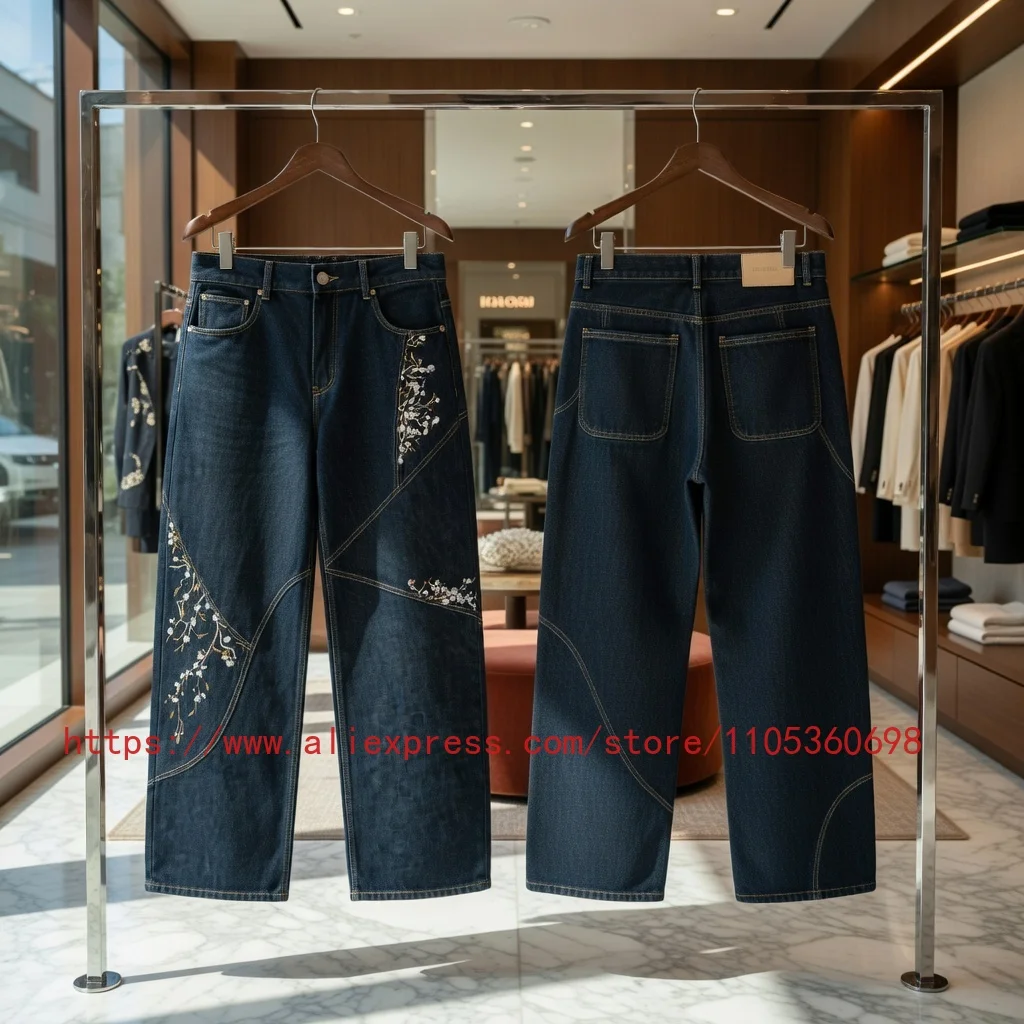DERSCHUTZE Hip Hop High Street Jeans Retro Deep Blue Floral Embroidery Loose Versatile Denim Men DERSCHUTZE Pants
DERSCHUTZE Hip Hop High Street Jeans Retro Deep Blue Floral Embroidery Loose Versatile Denim Men DERSCHUTZE Pants