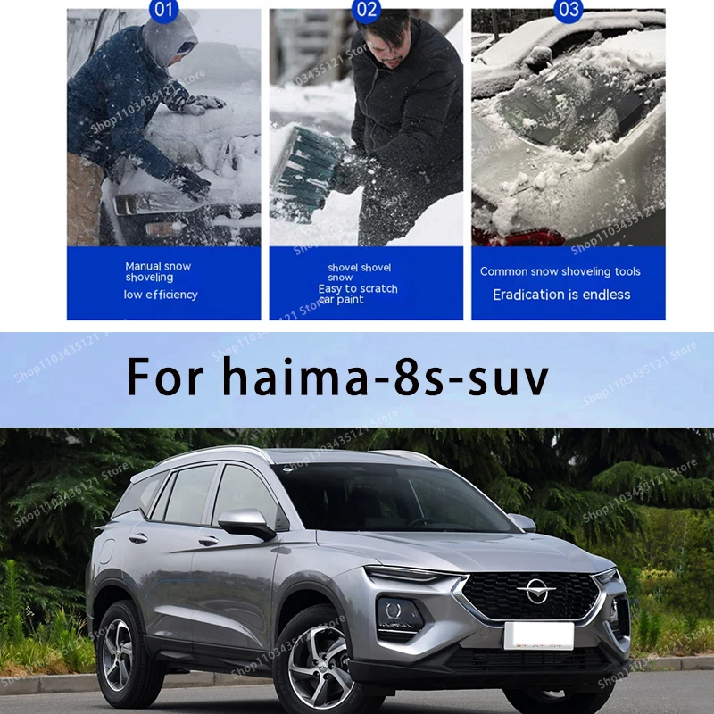 For haima-8s-mpv body protection, auto sun protection,Prevent hail tools car acesssories car decorations
For haima-8s-mpv body protection, auto sun protection,Prevent hail tools car acesssories car decorations