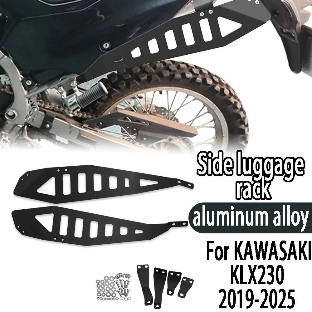 For Kawasaki KLX230 2019-2024 KLX 230 2025 motorcycle Side Luggage Rack Side Bracket Carrier Luggage Side Rails accessories
For Kawasaki KLX230 2019-2024 KLX 230 2025 motorcycle Side Luggage Rack Side Bracket Carrier Luggage Side Rails accessories