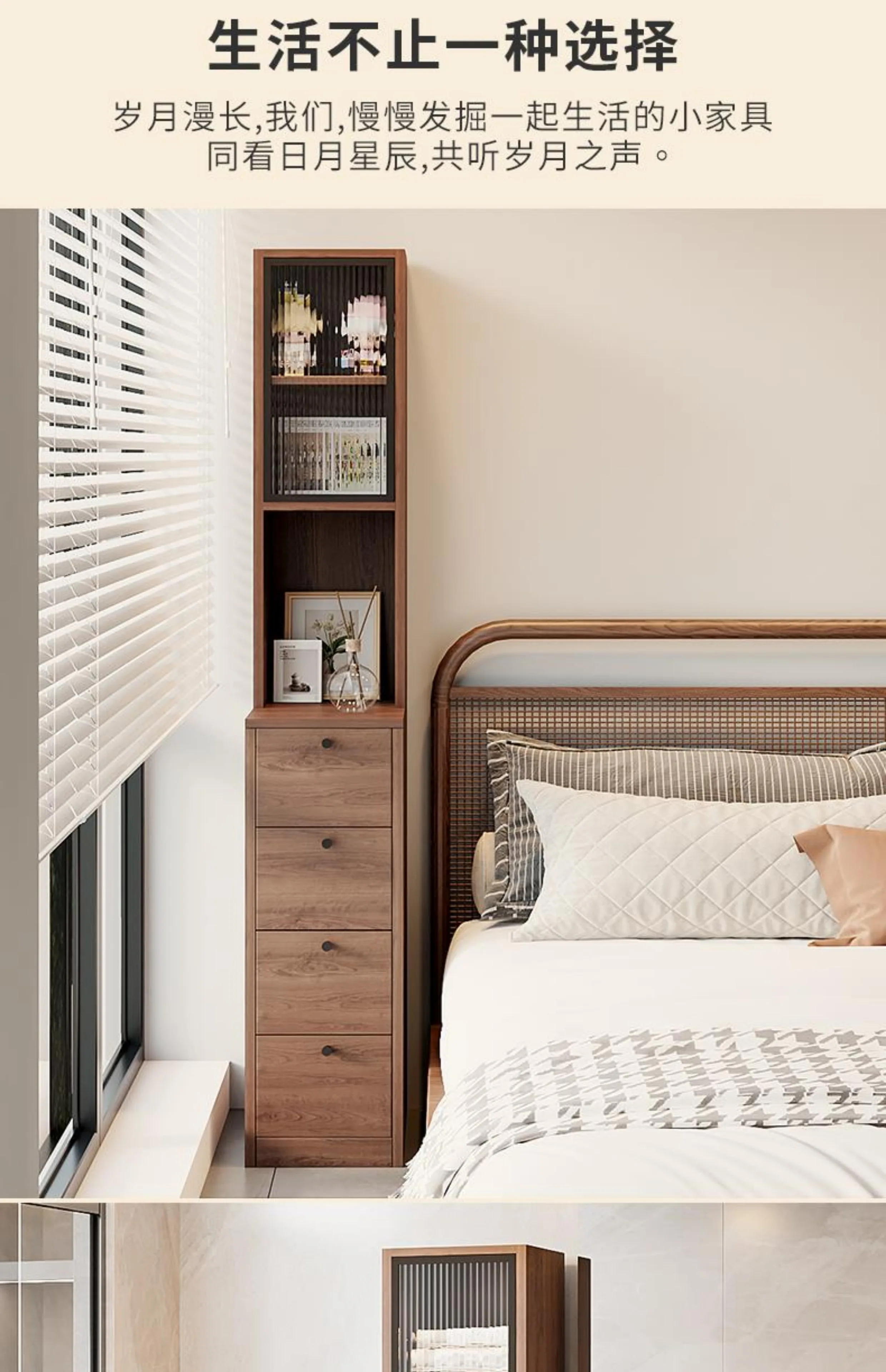 Solid wood crevice locker ultra-narrow side cabinet 20cm dining side cabinet small storage household cabinet rac
Solid wood crevice locker ultra-narrow side cabinet 20cm dining side cabinet small storage household cabinet rac