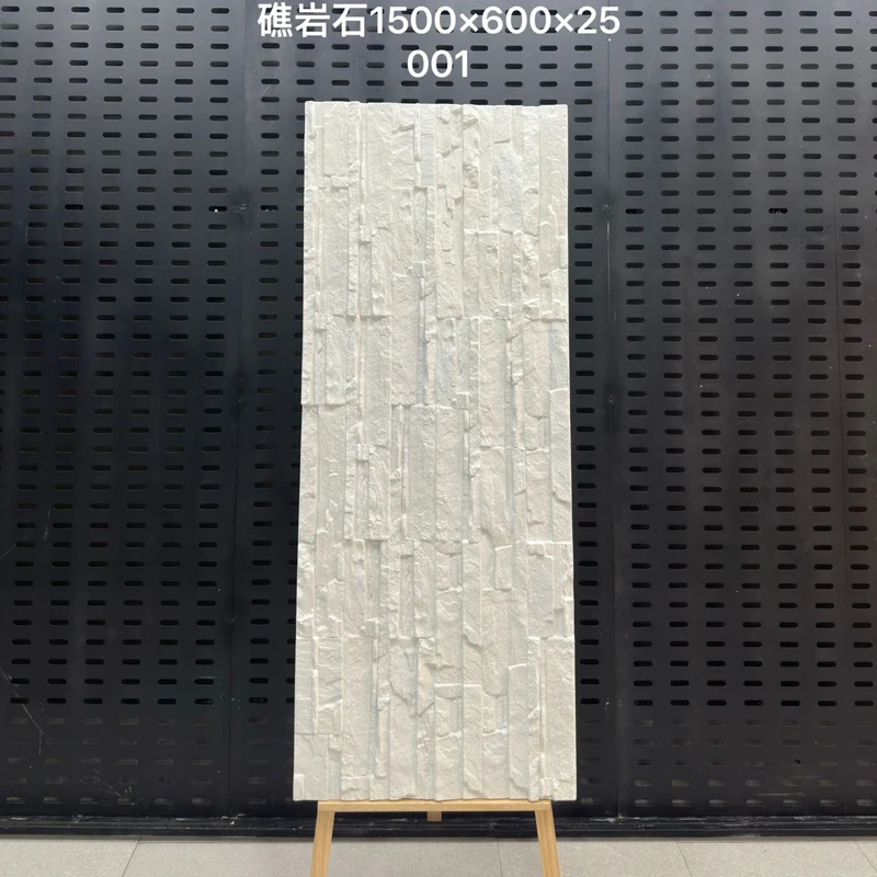 PU Sea Reefs Rock Stone Wall Panel Exterior Rock Cladding Split Surface Wall Tile Design for Outdoor & Indoor Wall Decorative
PU Sea Reefs Rock Stone Wall Panel Exterior Rock Cladding Split Surface Wall Tile Design for Outdoor & Indoor Wall Decorative