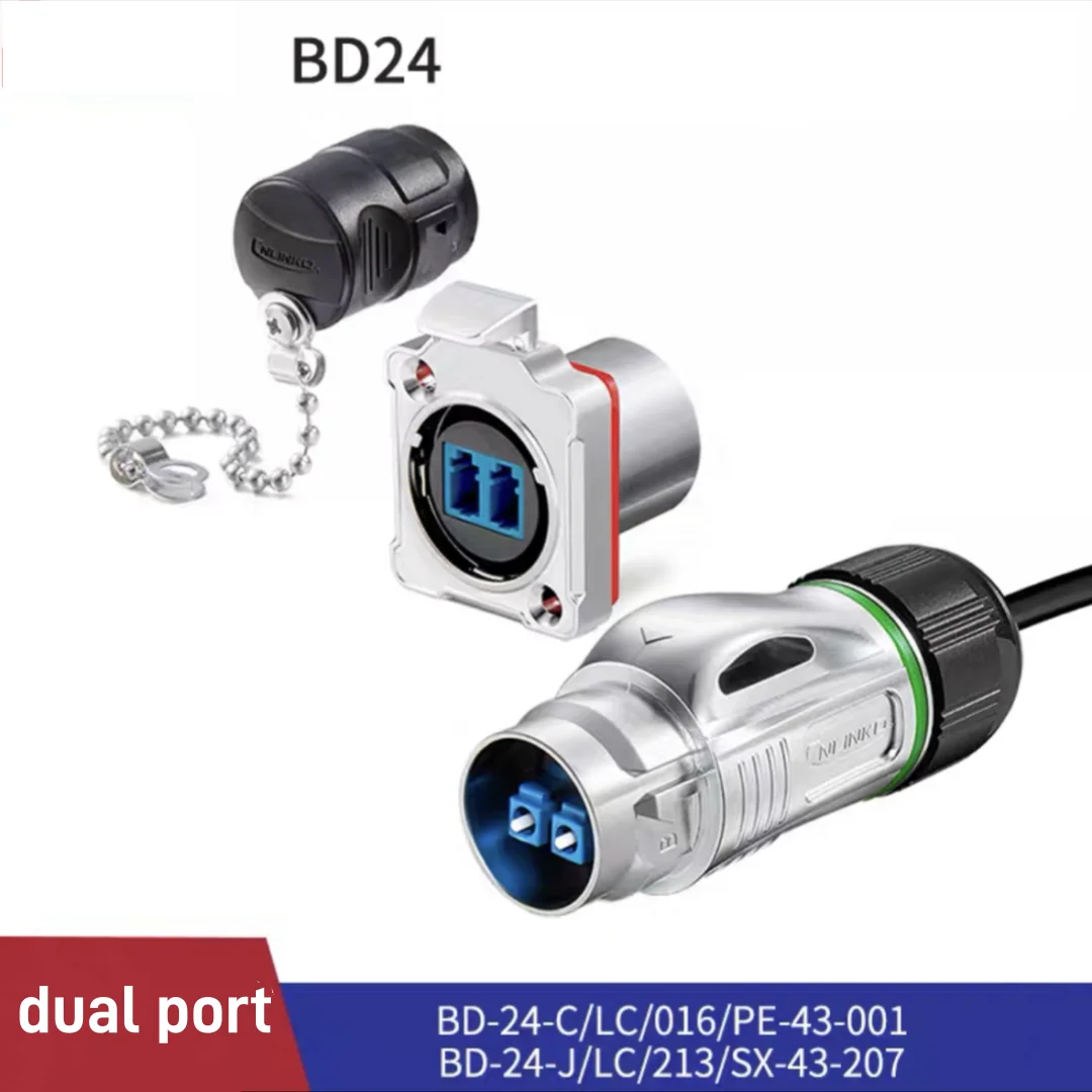 BD24 LC fiber optic connector IP68 waterproof aviation plug fiber optic industrial connector machine room network cable
BD24 LC fiber optic connector IP68 waterproof aviation plug fiber optic industrial connector machine room network cable