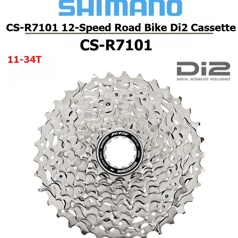 SHIMANO CS-R8101 & CS-R7101 12-Speed 11-30T 11-34T Road Bike Cassettes
SHIMANO CS-R8101 & CS-R7101 12-Speed 11-30T 11-34T Road Bike Cassettes