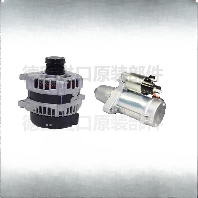 Applicable to Mercedes-Benz A-Class B-Class W245W169 Generator A180 Starter B200 Starter Motor A200B180
Applicable to Mercedes-Benz A-Class B-Class W245W169 Generator A180 Starter B200 Starter Motor A200B180
