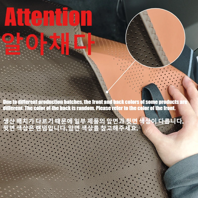 Universal Car Seat Covers Summer Cool Cushion Ventilation Four-Season Full-inclusive Suitable for BMW KIA Tesla Audi A4 A5 A6
Universal Car Seat Covers Summer Cool Cushion Ventilation Four-Season Full-inclusive Suitable for BMW KIA Tesla Audi A4 A5 A6