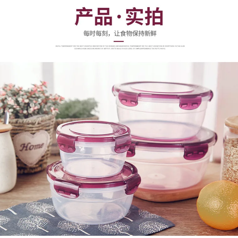 Кухонный пластиковый набор для кормления Bento, ланч-бокс, круглая пластиковая микроволновая печь, холодильник, герметичная коробка для хранения продуктов
Кухонный пластиковый набор для кормления Bento, ланч-бокс, круглая пластиковая микроволновая печь, холодильник, герметичная коробка для хранения продуктов