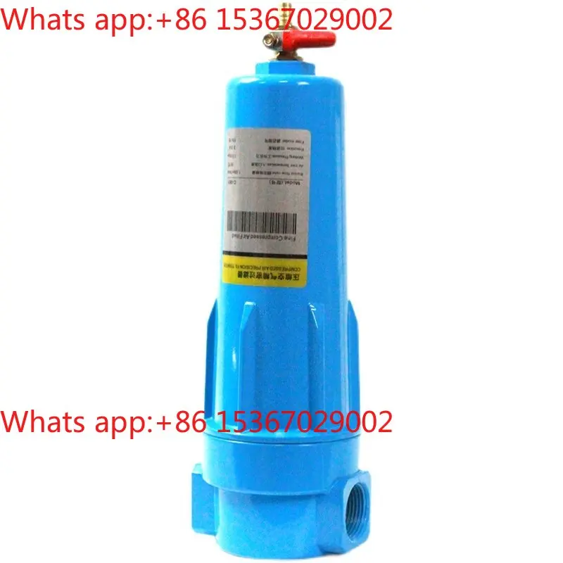 Compressed air precision filter air compressor oil and water separator 001002004 air pump water removal
Compressed air precision filter air compressor oil and water separator 001002004 air pump water removal
