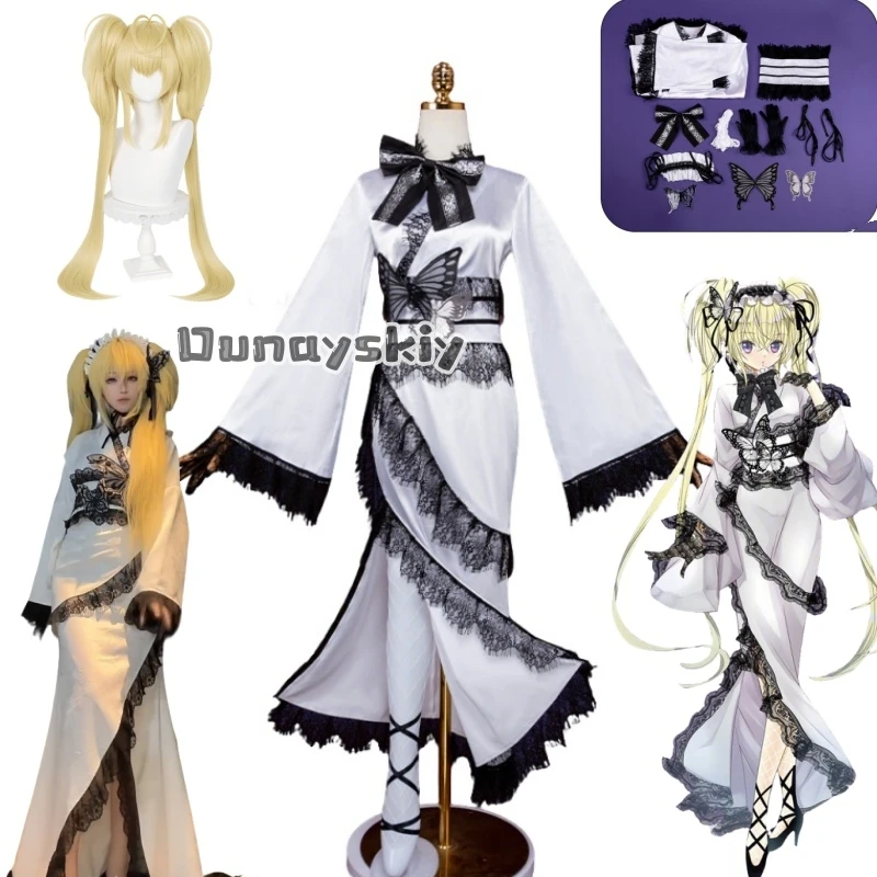 Tsukiyomi Hoshina Utau Heart Asakusa House Application Linkage Cosplay Costume Kimono for Performance Women's elegant dress
Tsukiyomi Hoshina Utau Heart Asakusa House Application Linkage Cosplay Costume Kimono for Performance Women's elegant dress