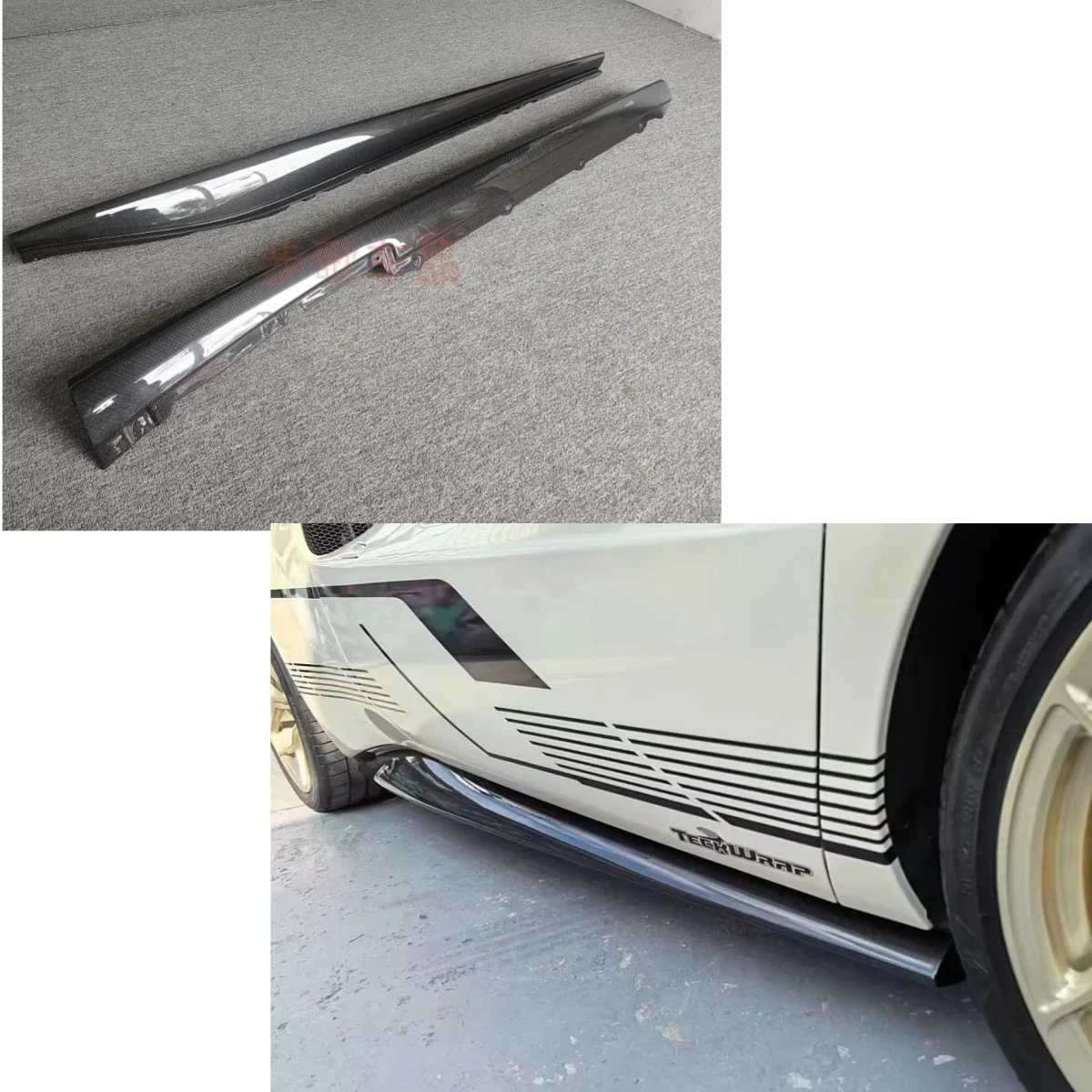 Suitable for Ferrari 296 Upgraded Carbon Fiber Side Skirt Small Package Side Shovel Kit
Suitable for Ferrari 296 Upgraded Carbon Fiber Side Skirt Small Package Side Shovel Kit