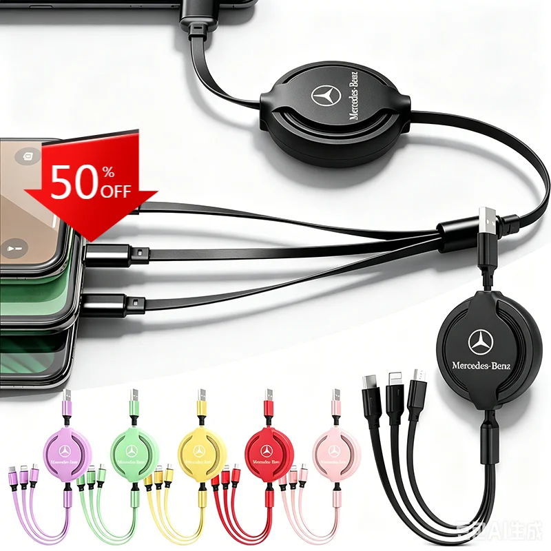 1Pcs Car Mounted Telescopic Three in One Mobile Phone Charger Stickers For Mercedes Benz C260 C200 C180 GLA/E/C Class E43 E260
1Pcs Car Mounted Telescopic Three in One Mobile Phone Charger Stickers For Mercedes Benz C260 C200 C180 GLA/E/C Class E43 E260