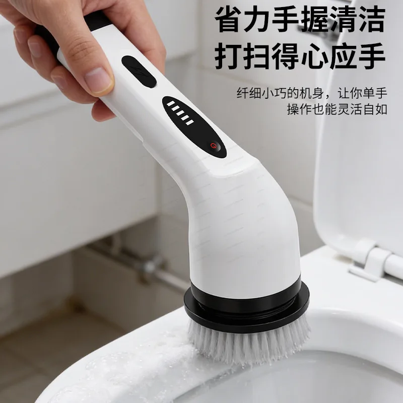 High Power Handheld Electric Cleaning Brush, Multi‑Function Cleaner for Bathroom Kitchen Car Glass Home Use
High Power Handheld Electric Cleaning Brush, Multi‑Function Cleaner for Bathroom Kitchen Car Glass Home Use