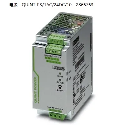 Импульсный источник питания Феникс Spot Special Supply-QUINT-PS/1AC/24DC/10-2866763
Импульсный источник питания Феникс Spot Special Supply-QUINT-PS/1AC/24DC/10-2866763
