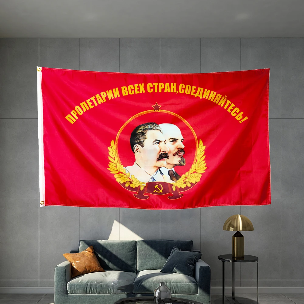 Lenin Stalin Soviet Red Flag Character Russia Proletarian Rrevolutionaries Politicians Theorists Thinkers Leaders
Lenin Stalin Soviet Red Flag Character Russia Proletarian Rrevolutionaries Politicians Theorists Thinkers Leaders